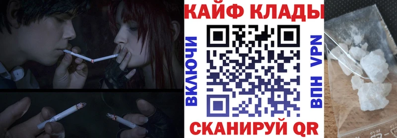 Где купить наркоту Балабаново Марихуана  Мефедрон  Alpha PVP  ГАШ 