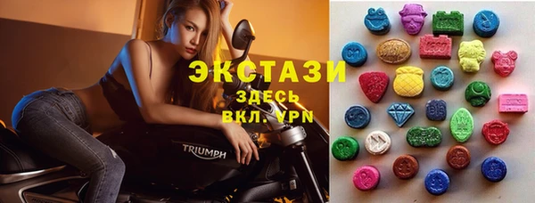 кокаин колумбия Баксан