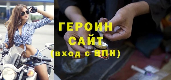 спиды Аркадак