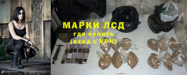 spice Алексин