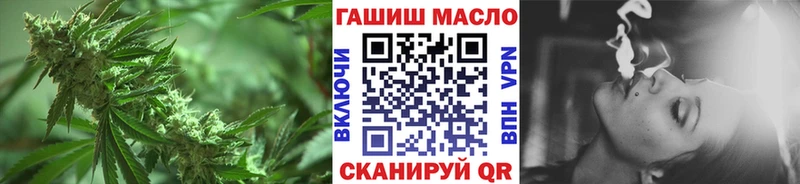 Дистиллят ТГК концентрат MEGA ССЫЛКА Балабаново
